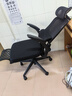 黑白调P1二代 人体工学椅电脑电竞椅子人工力学座椅办公椅 双背3D头枕 实拍图