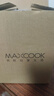 美厨（MAXCOOK）316不锈钢水杯马克杯 双层泡茶杯子办公室家用500ml带盖MCB8951 实拍图