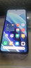 小米 Redmi Note13Pro 国家补贴 骁龙7S 新2亿像素 第二代1.5K高光屏 12GB+256GB 浅梦空间 5G手机 实拍图