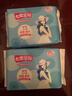 七度空间优雅卫生巾棉柔超薄透气加长日用亲肤275mm40片【新国标认证】 实拍图