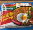 营多捞面原味3袋香辣1袋香辣牛肉1袋清香1袋整箱混合口味1.625kg 实拍图
