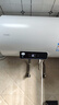 海尔出品统帅国家补贴 50升电热水器京东自营上门安装2200W速热保温专利防电墙家用储水式LEC5001H-NQ3 实拍图