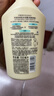 可悠然沐浴露大黄瓶550ml 美肌香氛滋润保湿 男女通用持久留香沐浴乳 实拍图