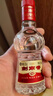 剑南春经典版水晶剑 52度 100ml 单瓶装 浓香型白酒 年货送礼 实拍图