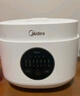 美的（Midea） 电饭煲 家用电饭锅智能预约多功能微压 可煮小米粥迷你小型1-2-3-4人煮饭锅电煮锅易清洗小巧机身 【节能版】 白色 FB30M161 3L 实拍图