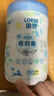 lorde桶装宠物湿巾【低敏无香】免洗除臭去味杀菌猫狗擦泪痕80抽 实拍图