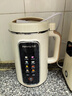 九阳（Joyoung）1.2L豆浆机3-4人用破壁机古法豆浆可预约时间细腻免滤家用全自动榨汁机料理机D565【九阳漫生活】 实拍图