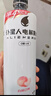 外星人电解质水0糖0卡饮料 500mL*20 荔枝海盐*6+白桃*6+青柠*8 整箱装 实拍图