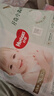 好奇（Huggies）小森林拉拉裤XXXL28片(17kg以上)心钻【透氧顶配更低敏】 实拍图