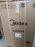 美的（Midea）随心洗波轮洗衣机全自动 5.5公斤 小型租房用 专利免清洗 MB55V36E 以旧换新  实拍图