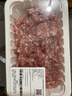 【180天白猪】冷鲜猪肉馅（肥瘦比约2：8）300g 实拍图