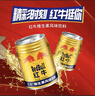 佳钓尼（JIADIAONI） 全磁拉饵盘通用饵料盆强磁散炮盆钓鱼耳盒开饵盆拉丝盘竞技 湖蓝-竞技款【加深加厚】 磁石全新升级 实拍图