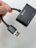 毕亚兹USB3.0转HDMI/VGA转换器 扩展坞高清一分二分配器适用笔记本电脑显卡接电视投影仪转接线 实拍图