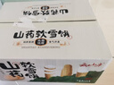 云山半山药软雪饼1kg 约60袋 低脂饱腹0反式脂肪酸传统糕点早餐年货礼盒 实拍图