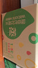 屈臣氏蒸馏水纯净水1.5L*12瓶 整箱大瓶装水饮用水 运动泡茶煲汤 实拍图