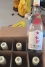 红星二锅头 纯粮兼香5 兼香型白酒 42度 500ml*6瓶 非原箱 实拍图