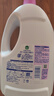 滴露（Dettol）衣物除菌液薰衣草3L 99.9%杀菌除螨 内衣衣物消毒液 可配洗衣液 实拍图