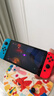 任天堂（Nintendo）【国内保税仓】Switch2/1代 OLED/续航加强日版/港版便携家用ns体感游戏机掌机 日版OLED红蓝+荒野之息+奥德赛(保税仓） 实拍图