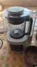 美的（Midea）破壁机家用豆浆机全自动清洗1.2L小型轻音降噪榨汁料理机2-3人用五谷杂粮辅食机3-4人PB40ST11年货 实拍图