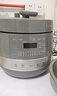 美的（Midea）品牌官方0涂层精钢厚釜70KPa电压力锅5L双胆全自动智能预约家用煲汤煮饭煲MY-C5856G高压锅4-6人 实拍图