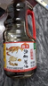 海天 海鲜生抽酱油1.28L 【一级酱油】经典系列 海鲜提鲜炒菜 实拍图