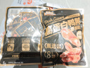 三只松鼠香辣鸭肫250g袋装休闲零食高蛋白卤味解馋约10小袋即食肉干肉脯 实拍图