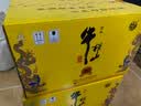 牛栏山二锅头 浓香型白酒 百年特酿15 小黄龙 42度 500mL 6瓶 整箱装 实拍图