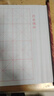 初学者毛笔水写布米字格实用练字书法纸套装字帖反复练习临摹万次加厚仿宣文房四宝 水写布【144*40cm】 实拍图