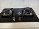 老板（Robam）【3D 速火 57B1K】5.2kW 家用防爆 钢化玻璃面板 易打理 嵌入式 家用天然气燃气灶 实拍图
