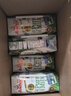 安佳（Anchor）4.4g原生高钙高蛋白全脂纯牛奶250mL*24盒新西兰原装进口草饲 实拍图