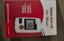 三诺优佳血糖仪家用医用级高精准血糖检测仪金榜 【仪器+200支试纸】 实拍图
