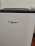 德业（Deye）除湿机/抽湿机 除湿量25升/天 45㎡家用轻音地下室除潮除湿器干衣机客厅卧室 手机智控DYD-T22A3 实拍图