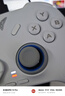 飞智冰原狼4多模版无线游戏手柄 类xbox 力调节摇杆双切扳机 switch电脑PC手机steam体感NS 丝之歌 实拍图