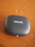飞利浦（PHILIPS）骨传导蓝牙耳机概念不入耳开放式真无线挂耳式耳夹式运动跑步长续航游戏通话降噪TAA3719-蓝 实拍图