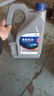 捷欧得原装全合成机油SP 5W-40适用一汽大众迈腾速腾宝来高尔夫捷达4L 实拍图