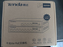 Tenda腾达6/5口千兆4口PoE供电交换机 双上联监控摄像头专用 网络交换器网线分线器一分四 SG06PC 实拍图