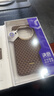 决色【龙袍缂织工艺】华为Mate70pro手机壳凯夫拉艺术芳纶纤维优享版70pro+保护套磁吸商务和光同尘 实拍图