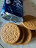 奥利奥（Oreo）0糖薄脆饼干轻乳拿铁咖啡味夹心饼干95g 零食早餐骄阳心动礼包 实拍图