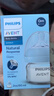 新安怡（AVENT）飞利浦新安怡玻璃奶瓶宽口径60ml 0-1个月 实拍图