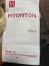 FitonTon手套女可触屏翻盖半指手套骑行防风防寒手套保暖学生毛线手套冬季 实拍图
