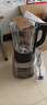 九阳（Joyoung）破壁机家用轻音全自动多功能加热豆浆机果汁机榨汁辅食机1.75L五谷杂粮3-5人用 国家补贴 Y928s 实拍图