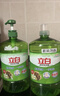 立白青柠洗洁精大瓶1kg*3瓶食品用维E精华去重油不伤手餐具果蔬适用 实拍图