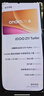 vivo iQOO Z11 Turbo 12GB+256GB 天光白骁龙8Gen5 自研电竞芯片Q2 2亿大底超级主摄 学生游戏手机 实拍图