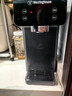 西屋（Westinghouse）即热式饮水机 家用台式桌面小型办公室电热烧水壶冲泡奶 矿化富锶 3秒速热免安装 W4C 年会采购 实拍图