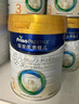美素佳儿（Friso）皇家幼儿配方奶粉 3段（1-3岁幼儿适用）800g 乳铁蛋白 (新国标) 实拍图