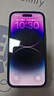 AppleiPhone 14ProMax 苹果14Pro 苹果14ProMax 二手苹果手机 二手手机 国行双卡 5G 14Pro【暗夜紫色】 8成新 128G【质保一年】 实拍图