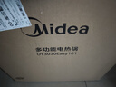 美的（Midea）电火锅 电炒锅家用多功能电锅煎烤涮一体电热电煮锅6L 火锅锅不粘烤鱼锅MC-DY3030Easy101 实拍图