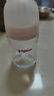 贝亲（Pigeon）玻璃奶瓶宽口径防胀气160ml S号奶嘴 1月+ AA186  实拍图
