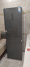 美的（Midea）271升三门冰箱灰色小型电冰箱三开门一级能效节能风冷无霜双净味家用租房MR-283WTPZE【国家补贴】 实拍图