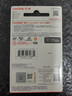 闪迪（SanDisk）64GB TF（MicroSD）内存卡 A1 U1 C10 至尊高速移动版存储卡 读速140MB/s 手机平板游戏机内存卡 实拍图